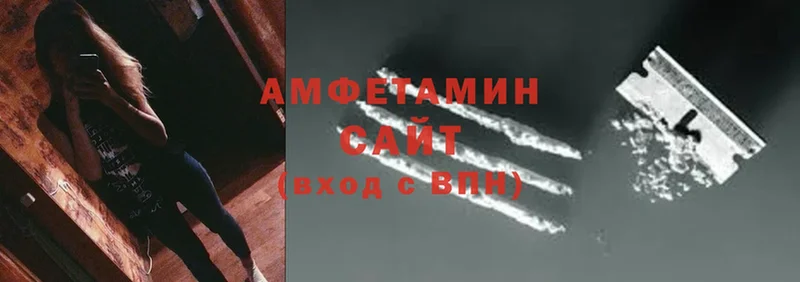 Amphetamine Premium  Семилуки 