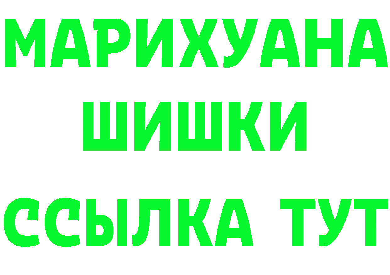 A-PVP СК КРИС как войти площадка MEGA Семилуки